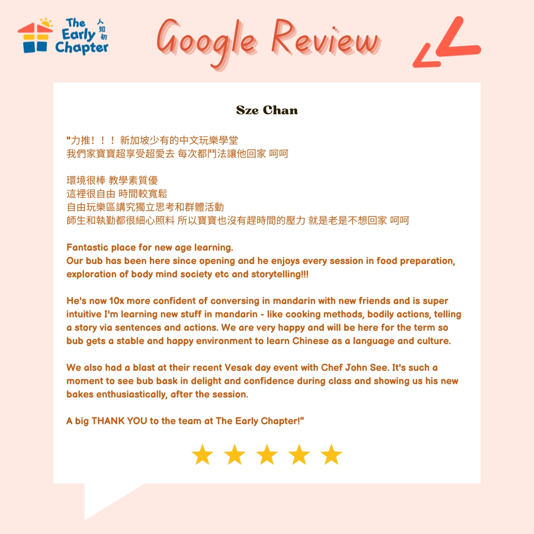 Google review3
