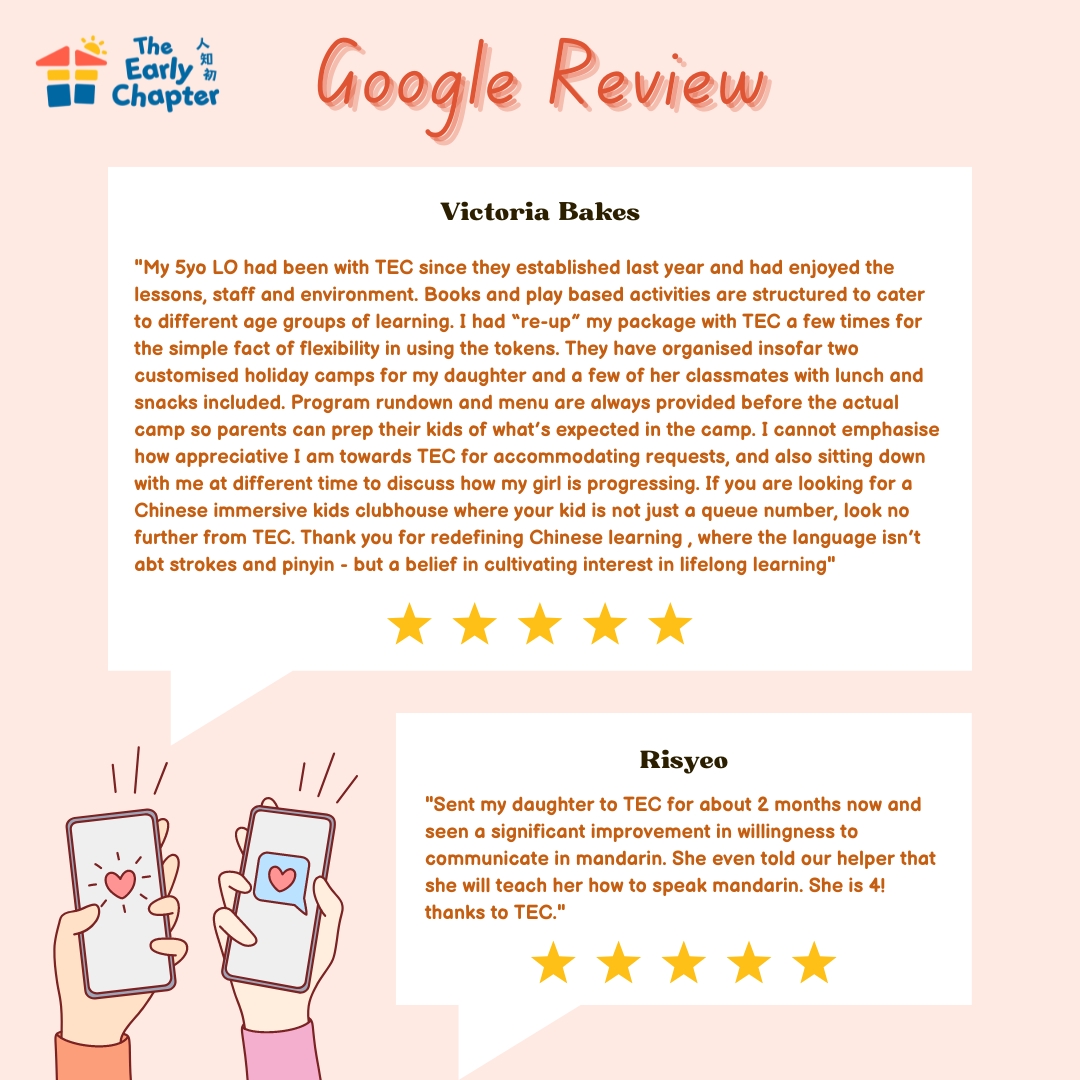 Google review4