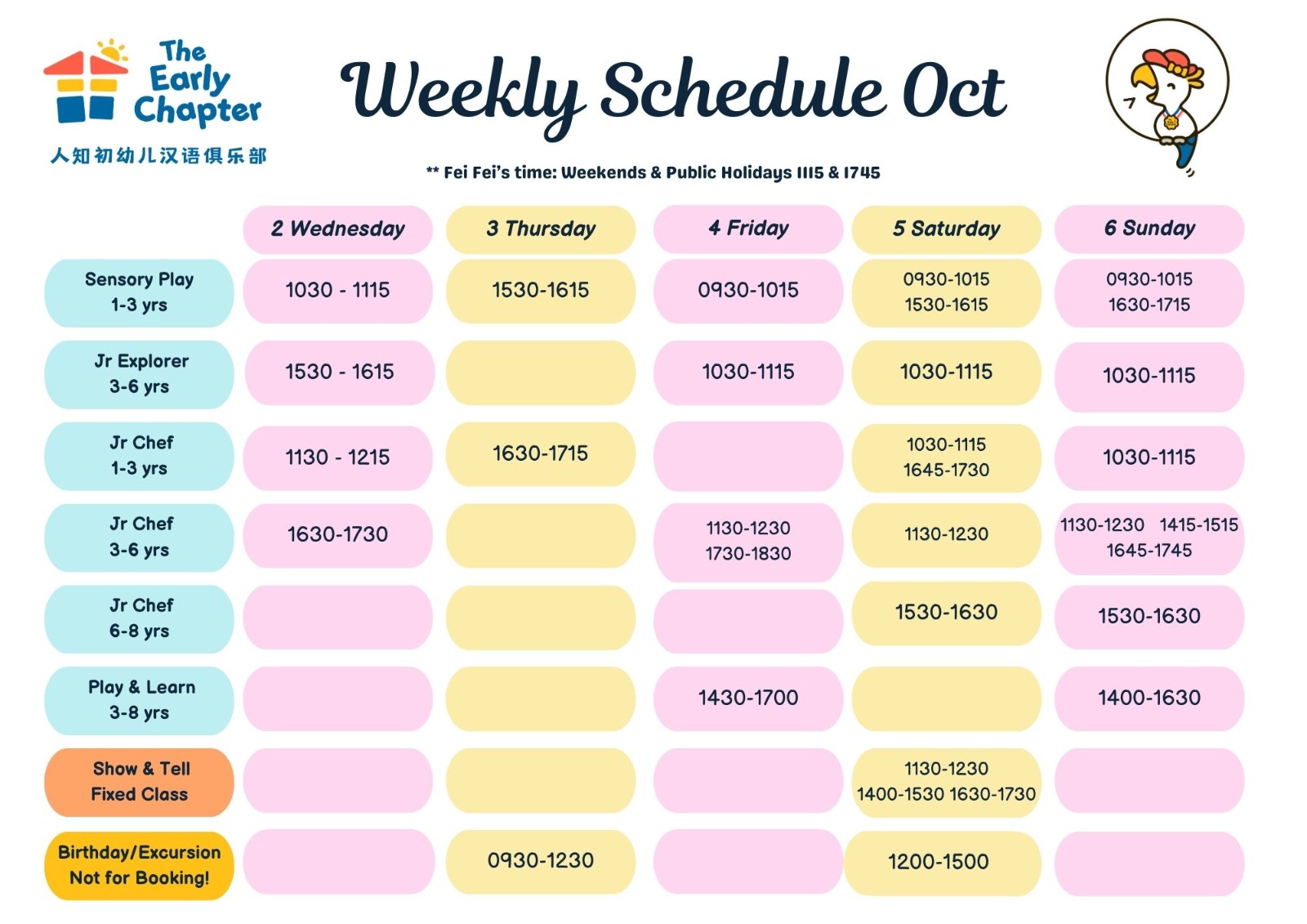 October 2024 Weekly Schedule TheEarlyChapter